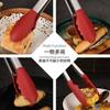 Pinza para alimentos de silicona pinza para pan de acero inoxidable pinza para barbacoa coreana silicona resistente a altas temperaturas pinza para alimentos de acero inoxidable venta al por mayor
