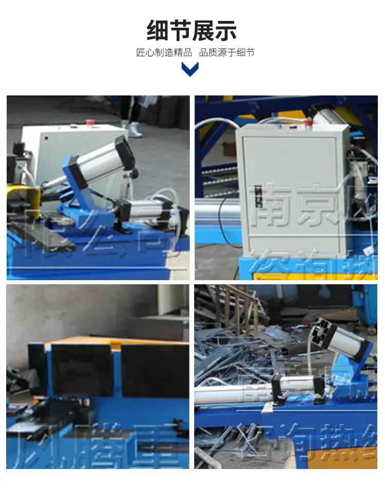 产品详情_05.jpg
