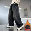 Calça Jeans de Inverno Forrada com Fleece para Meninos Nova Outono e Inverno Calça Engrossada para Crianças Mais Velhas, Resistente ao Frio, Quente, Macia, Moderna