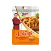 Fabricante de Suministros de Polvo de Carne Crujiente, Polvo Especial para Freír Carne y Pescado, Polvo Crujiente para Freír para Uso Doméstico y Comercial, Polvo de Carne Crujiente Pequeño Potenciador de Sabor para Piel Crujiente