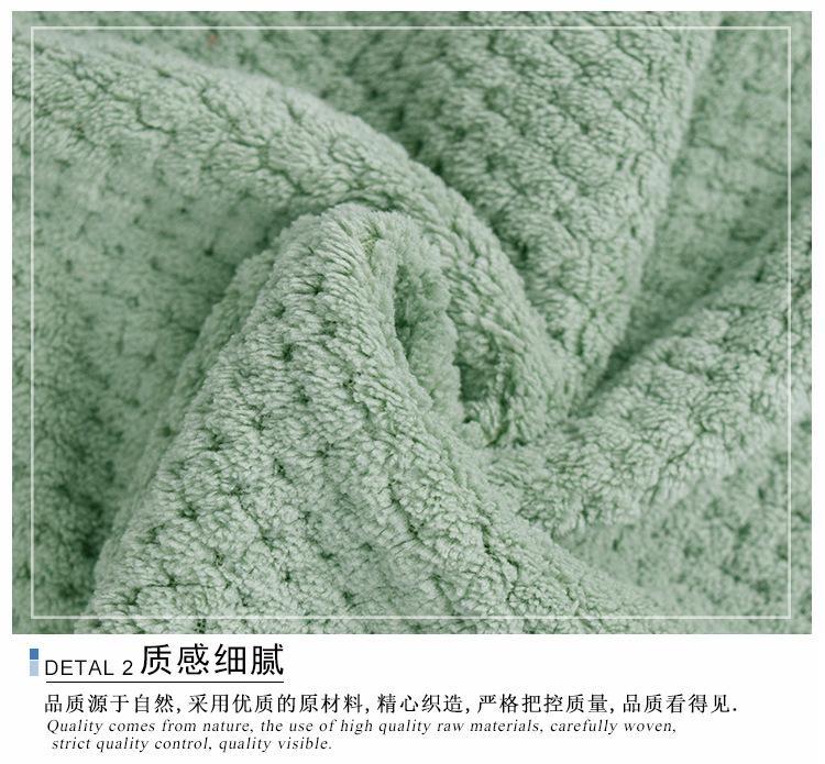菠萝格涤锦珊瑚绒_07.jpg