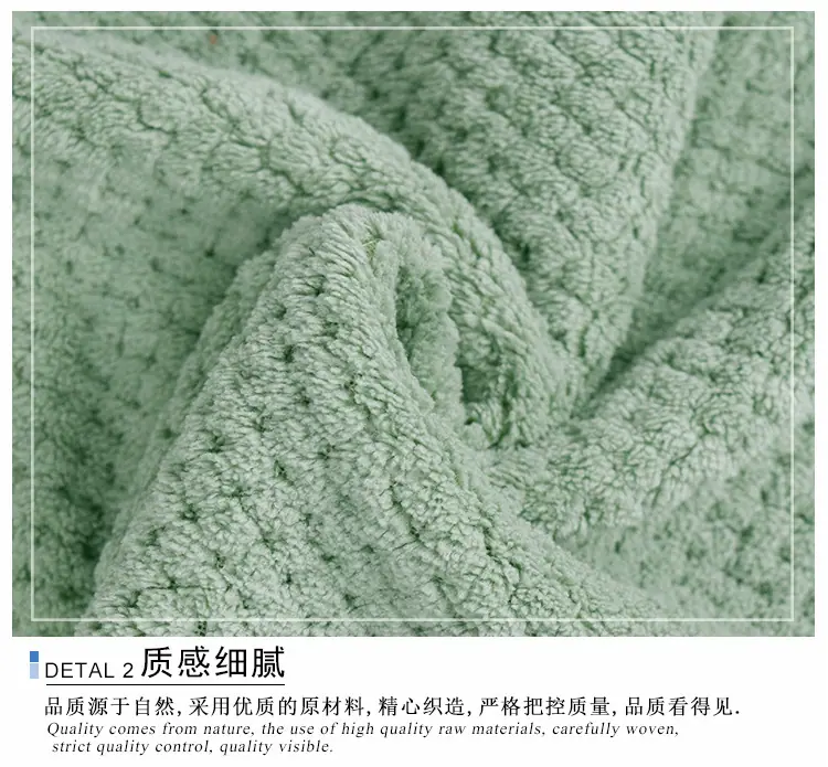 菠萝格涤锦珊瑚绒_07