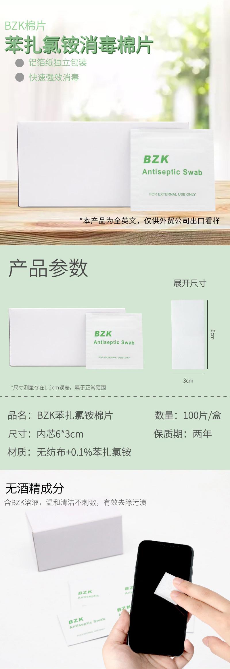 O1CN01ZLcOfi2EoKWhF9H27_!!9898