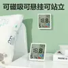 Medidor Digital de Temperatura e Umidade Deli Le511, Alta Precisão para Interior, Quarto de Bebê, Montado na Parede, Termômetro Preciso para Temperatura Ambiente