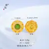 Puzuo Color Fuerte que Conserva, Oro Arena, Accesorios DIY Incrustados con Cristal Natural, Calabaza, Dios Elefante, Gato de la Suerte, Cuentas para Pulsera con Agujero