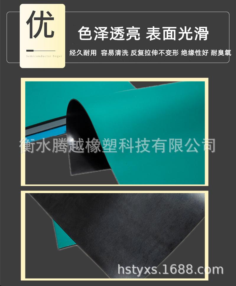 详情06.png