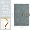 Caderno com Logo Impresso, Livro de Registros de Couro Macio para Escritório, Conjunto em Caixa de Presente, Caderno de Aparência Sofisticada com Fecho Magnético