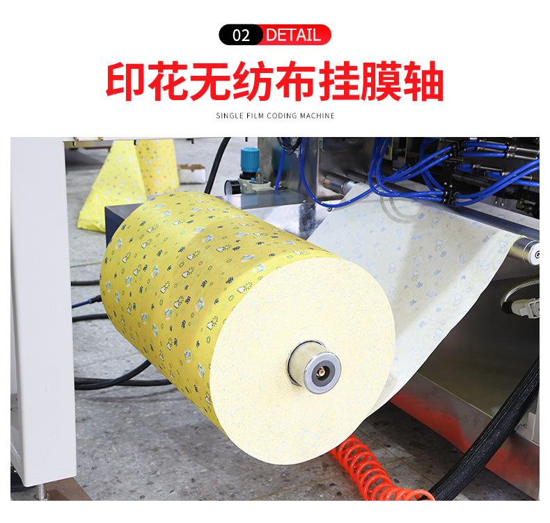详情_05.jpg