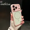 Adecuado para iPhone 18 Pro Max, funda de teléfono magnética mate, Apple 17, con bloqueo de color, viene con cubierta de protección de película para lente integrada