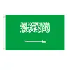 Decoração para Celebração do Dia Nacional da Arábia Saudita Suprimentos Bandeira Feita Sob Medida EUA, Canadá, México Copa do Mundo Bandeira para Acenar