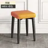 Doméstico Luz Luxo Banqueta empilhável Banco de banco quadrado moderno simples mesa de jantar banqueta redonda Cadeira criativa Banqueta baixa pequena para sala de estar
