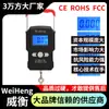 Balanza de Gancho Weiheng Bolso Personalizado Weiheng Báscula Doméstica Wh-A23 Báscula Digital 50kg Báscula de Bolso Xiangshan