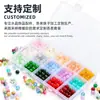 Set de Pulsera de Abalorios de Vidrio de Color Sólido Accesorios para Pulseras Abalorios Agrietados Accesorios para Joyería DIY Abalorios de Hielo Agrietado Abalorios Sueltos Venta al por Mayor Personalizado
