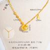 Pu Zuoqiang Color Preservation Sha Jin Ping An Joy Xiaojin Tuo Colar Feminino Novo Estilo Chinês Elegante Luxo All-match Clavícula Corrente