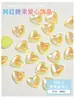 Decoración de arte de uñas con forma de corazón de macarrón fluorescente tridimensional de cristal mágico de diamante de caramelo de amor de red roja para venta al por mayor