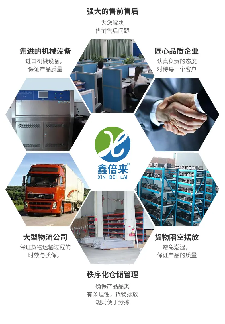 详情页11_16