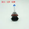 Bombilla Huadiao para Coche 12V Halógena H1H3H4H7H8H119005900655W Adaptador para Camión de Luz Alta y Baja