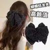 Pinza de Lazo con Lunares Coreana para Mujer Otoño e Invierno Pinza de Tiburón de Alta Gama en la Parte Posterior de la Cabeza Pinza para Cabello Semirrecogido