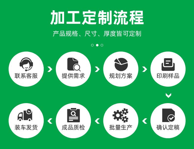 详情_06