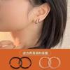 Pendientes de plástico con orificios para las orejas, transparentes e invisibles, para mujer, con forma de hueso de oreja, pequeños, para dormir sin necesidad de recoger los agujeros de las orejas, antibloqueo.
