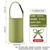 Nova Caneca Grande para Barriga, Capa Protetora Espessa de Cor Sólida Isolada Diagonal Portátil, Capa de Caneca de Viagem Universal, Capa de Caneca de Água Isolada