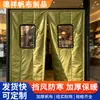 Cortina de porta de algodão espessa, cortina de porta de algodão com janela, cortina divisória termoizolante, isolamento térmico para freezer de armazenamento a frio, retenção de frio, cortina de porta de algodão grossa