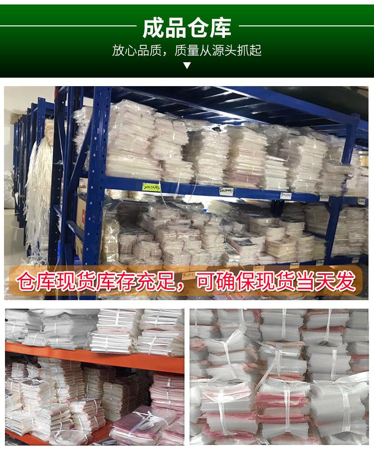 个性定制袋_18.jpg