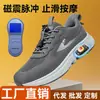 Zapatos Eléctricos de Pulso Vibratorio Magnético para Mujer, Nuevo Modelo de Otoño para Personas de Mediana Edad y Mayores, Suela Blanda Deportiva, Ligeros, Antideslizantes, Transpirables para Personas Mayores