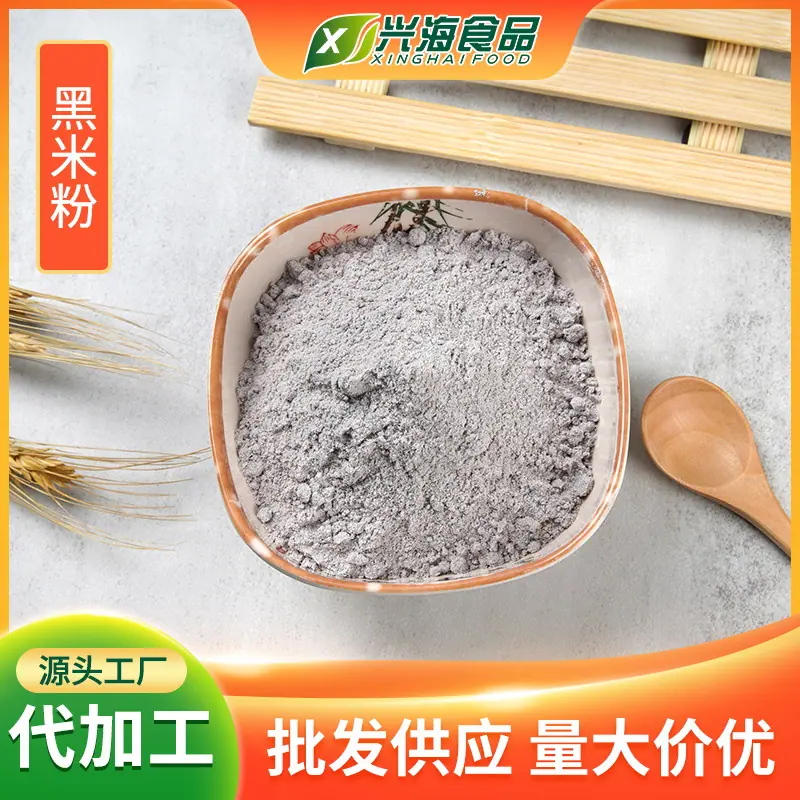 主图1.JPG