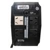 Empresa conjunta Sino-Estadounidense SVC V-650 360W UPS fuente de alimentación ininterrumpida en espera 15 minutos fuente de alimentación UPS para computadora