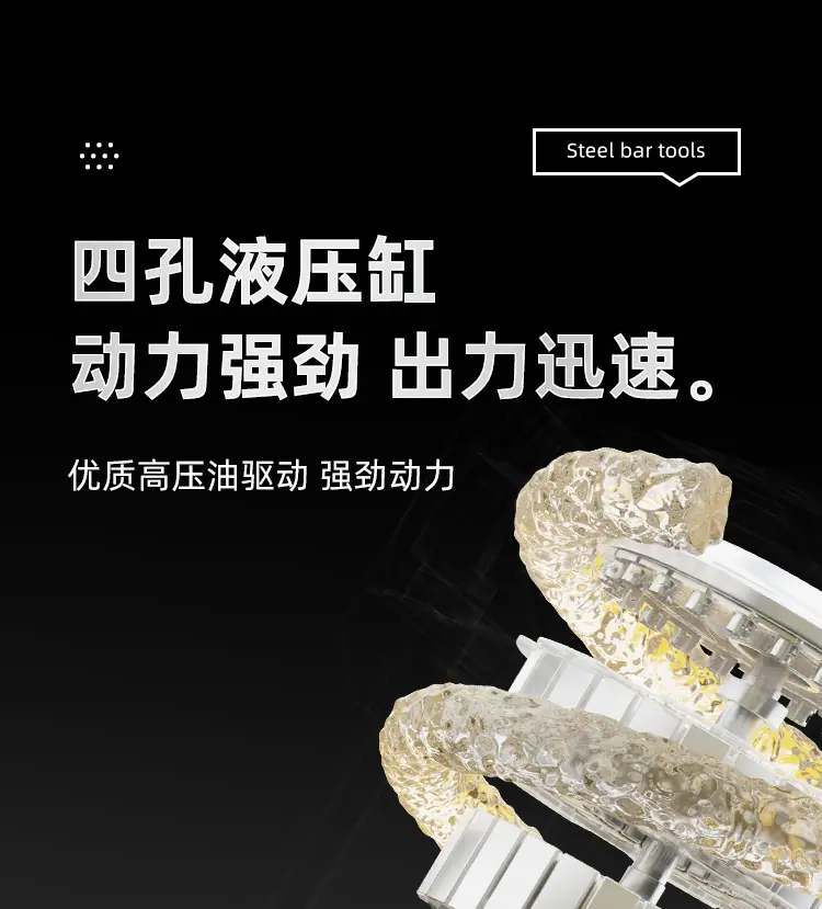 详情-拷贝_14.png