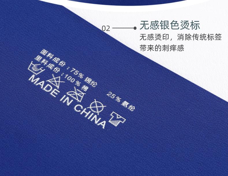 详情-12.jpg