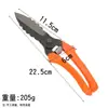 Tijeras eléctricas para ajo tijeras manuales para ajo tijeras para raíces de ajo tijeras para cabeza de ajo ajo Hu cebolla ajo cuchillo tijeras jardinería