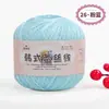 No. Hilo de encaje de 8 cabos, hilo fino de algodón puro, encaje de perla de seda, chal de verano tejido a crochet DIY, venta al por mayor