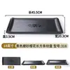 Plato de vajilla para alimentos densos Plato japonés para barbacoa Rectangular Creativo Plato para acompañamientos de hot pot Comercial Plástico Plato para sashimi y sushi