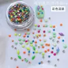 Acessórios para Nail Art Acessórios de Estrela de Desenho Animado Estrela Redonda Quadrada de Cinco Pontas Acessórios para Unhas Pacote de Cores Macaron Tamanho Misto
