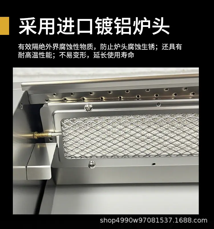 详情页_11.jpg