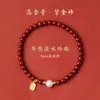 Recomendado pelo Diretor da Fábrica: Pulseira Feminina de Cinábrio, Pulseira Comemorativa do Zodíaco com Pérolas, Pulseira Feminina com Pingente em Formato de Coração para o Festival da Primavera