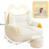 Sofá reclinable para tumbarse y dormir, adecuado para dormitorio, balcón, sala de estar, nuevo modelo 2026, sillón puf de suelo para una persona