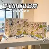 Nueva Bolsa de Regalo Estilo Ins de Cachorro de Dibujos Animados Alto Valor Estético Feliz Cumpleaños Año Nuevo Bolso de Mano Almacenamiento de Cartón Engrosado