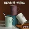 Taza para Lavar en Casa, Vaso para Enjuague Bucal, Vaso para Cepillo de Dientes de Estudiante, Vaso Sencillo para Cepillo de Dientes, Vaso para Cepillo de Dientes de Baño de Dormitorio