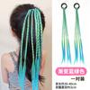 Peluca para niña, trenza de pelo, aro para el pelo, dulce y genial, trenza de boxeo, banda de goma, cola de caballo alta, banda de goma, cuerda para el pelo, accesorios para el cabello