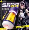Preservativos Hebei Ka Shi & J Special Shot Link