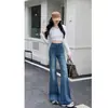 Jeans Microlar para Mujer 2025 Primavera y Otoño Nuevos Pantalones de Pierna Ancha Ajustados Elásticos Tipo Herradura Pantalones de Pierna Muy Ancha