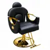 Sillón de barbero, silla de salón de peluquería, taburete especial para salón, extensión de pestañas, maquillaje, permanente, tinte, asiento para cortar el pelo