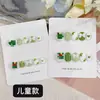 Adesivos de Unha Cartoon Impermeáveis de Segurança Sapinho Verde para Bebês de 1-3 Anos, Não Danificam as Unhas, Unhas Vestíveis Feitas à Mão Venda por Atacado