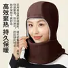 Gorro Cálido de Invierno para Ciclismo, Montañismo al Aire Libre, Protector de Cuello Resistente al Frío y al Viento, Gorro Lei Feng Integrado, Forrado de Polar y Engrosado