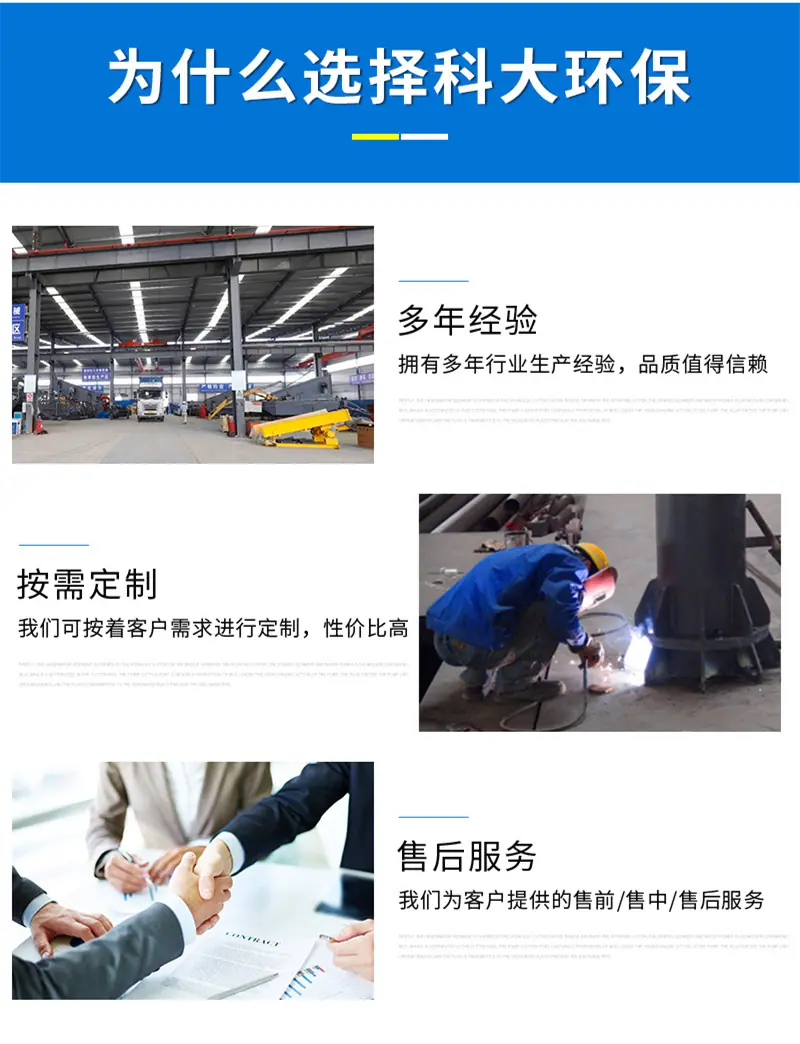割草船_副本4.jpg