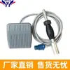 Ningbo Máquina de Enrolar Programável Elétrica de Regulação de Velocidade para Fio de Diâmetro Grande de Alta Potência Modelo XB-D4 300W 500W Mandril Pedal de Pé
