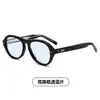 Gafas de Sol Nuevas de Acetato 2025, Aspecto Adelgazante para Rostro Grande, Gama Alta, Anti-UV, Mismo Estilo de Gafas para Hombres y Mujeres, Modernas Bc8049